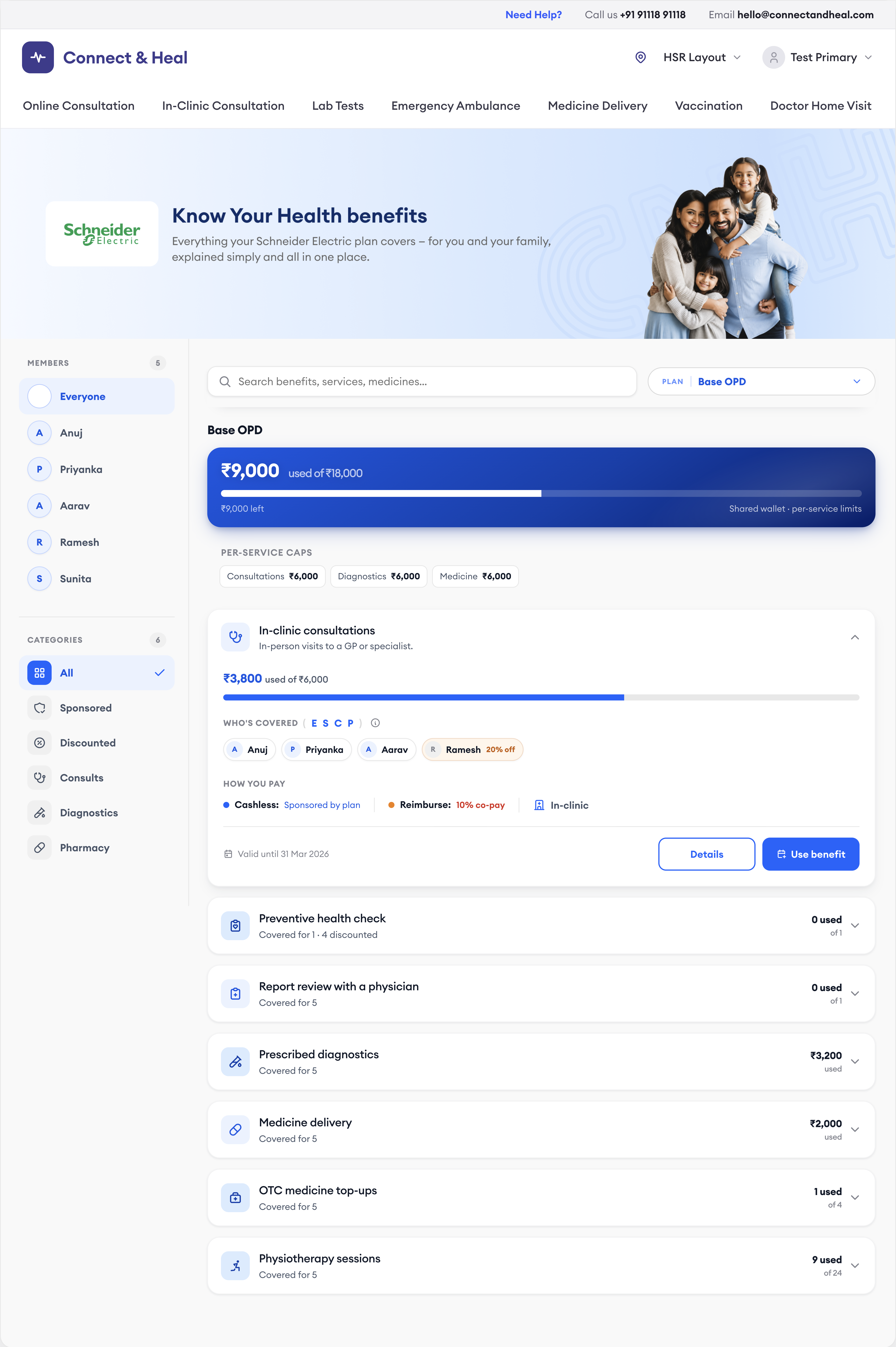Pool plus caps benefits page on the web portal